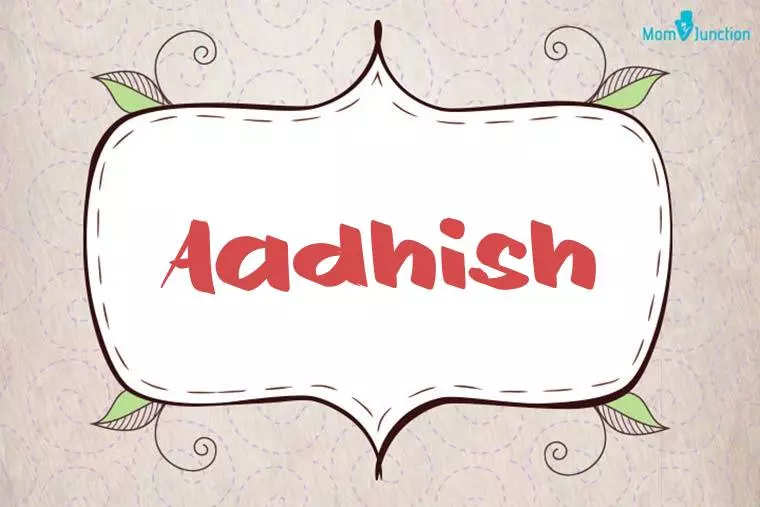 Aadhish Stylish Wallpaper