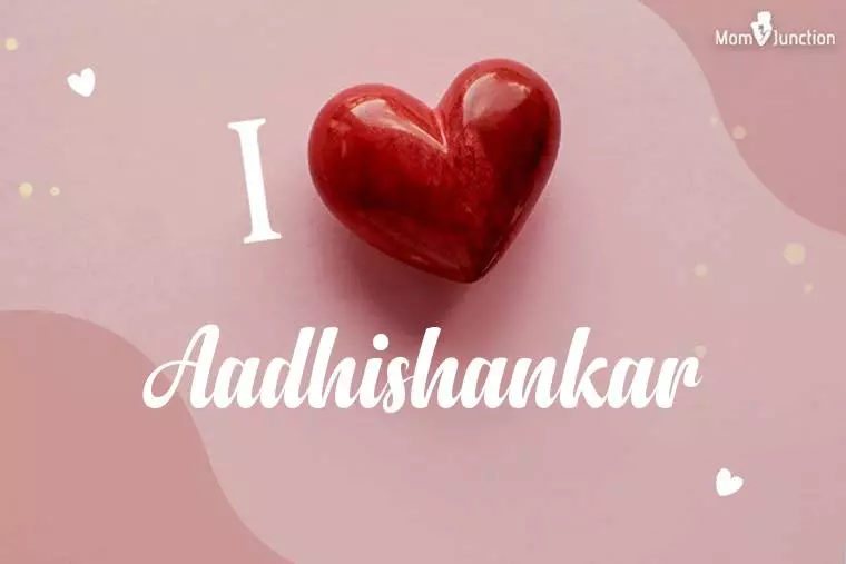 I Love Aadhishankar Wallpaper