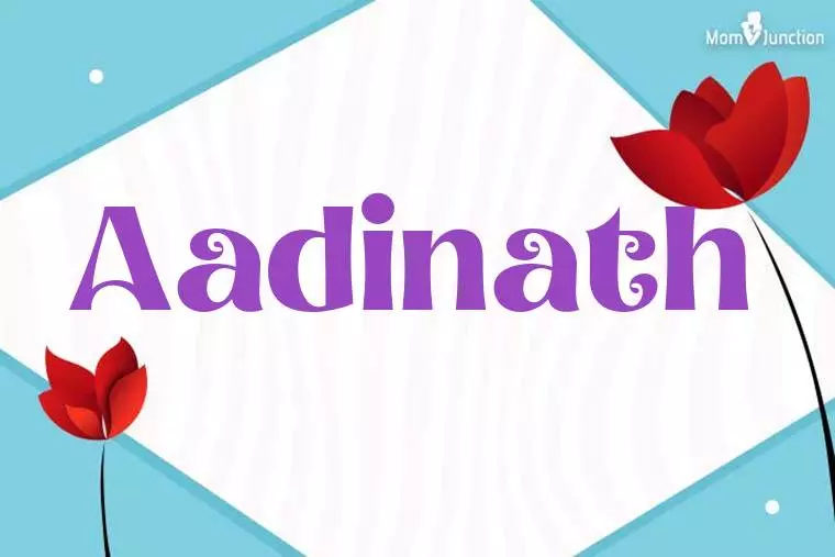 Aadinath 3D Wallpaper