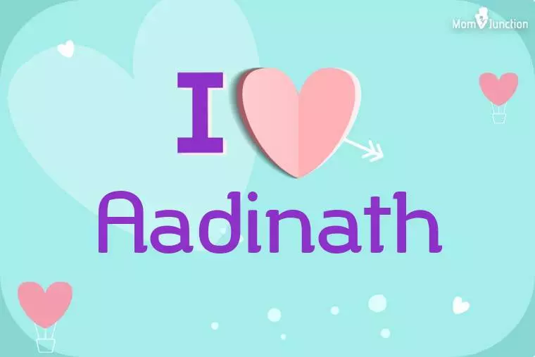 I Love Aadinath Wallpaper