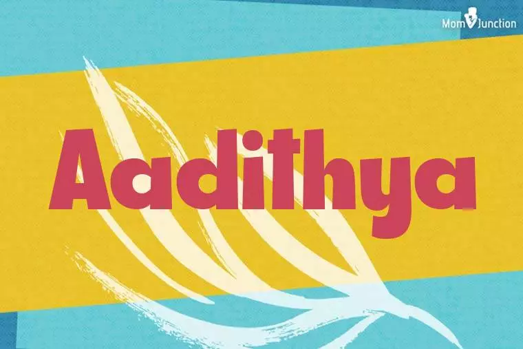 Aadithya Stylish Wallpaper