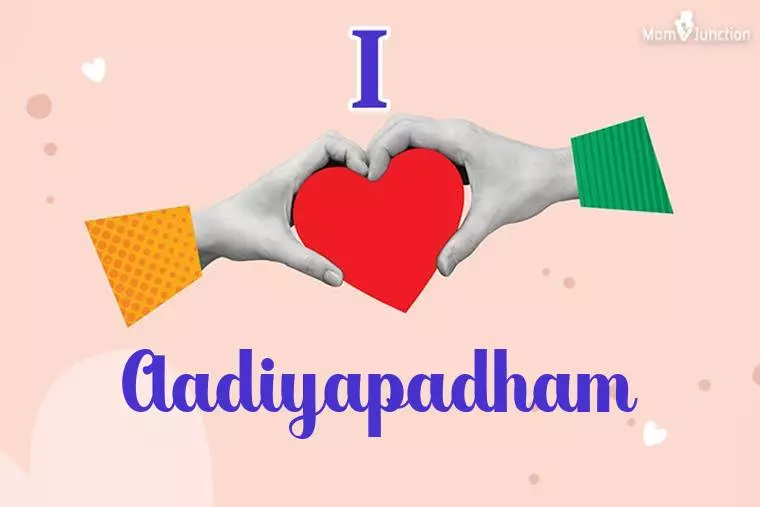 I Love Aadiyapadham Wallpaper