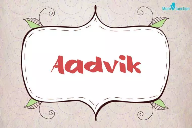 Aadvik Stylish Wallpaper