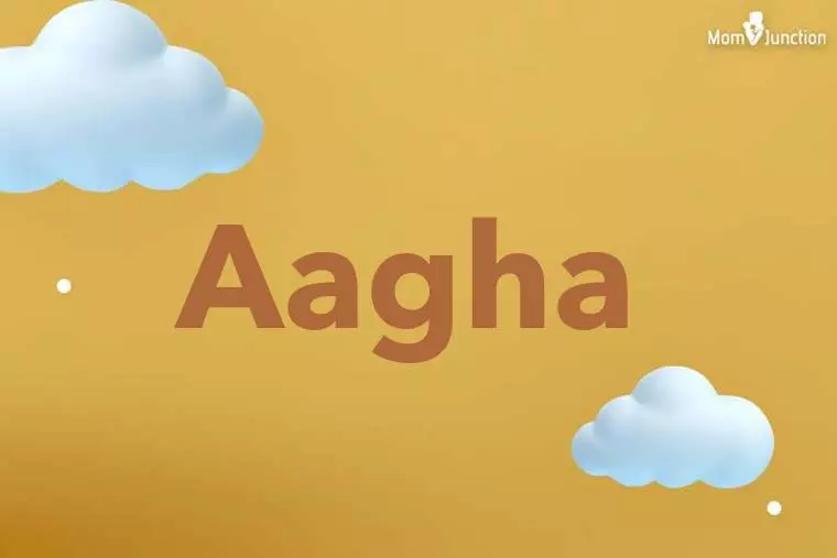 Aagha 3D Wallpaper