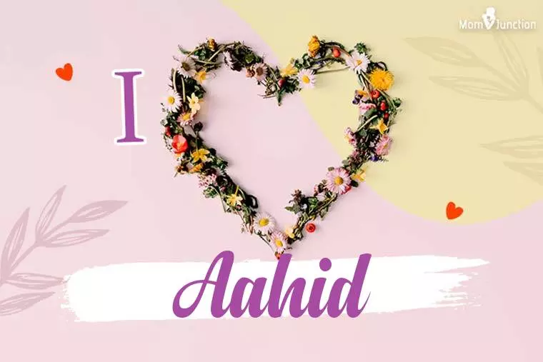 I Love Aahid Wallpaper