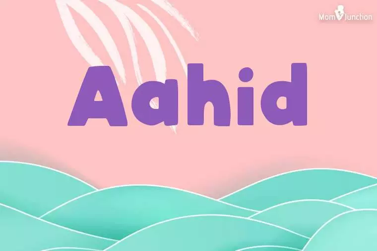 Aahid Stylish Wallpaper