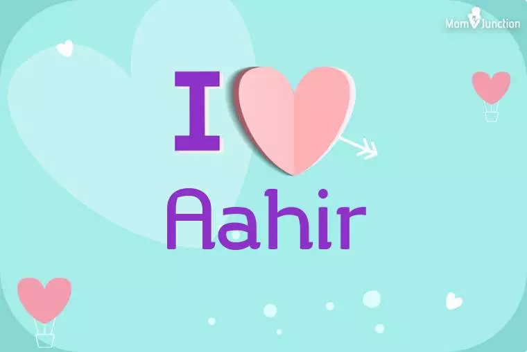 I Love Aahir Wallpaper