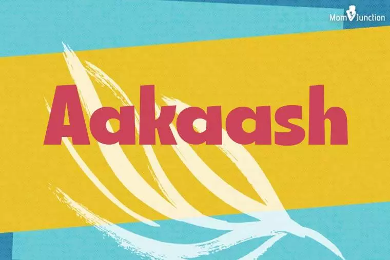 Aakaash Stylish Wallpaper