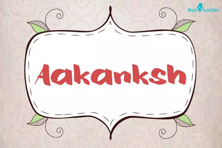 Aakanksh Stylish Wallpaper