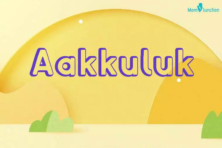 Aakkuluk 3D Wallpaper