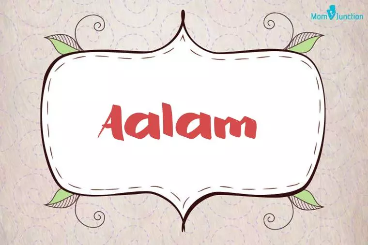 Aalam Stylish Wallpaper