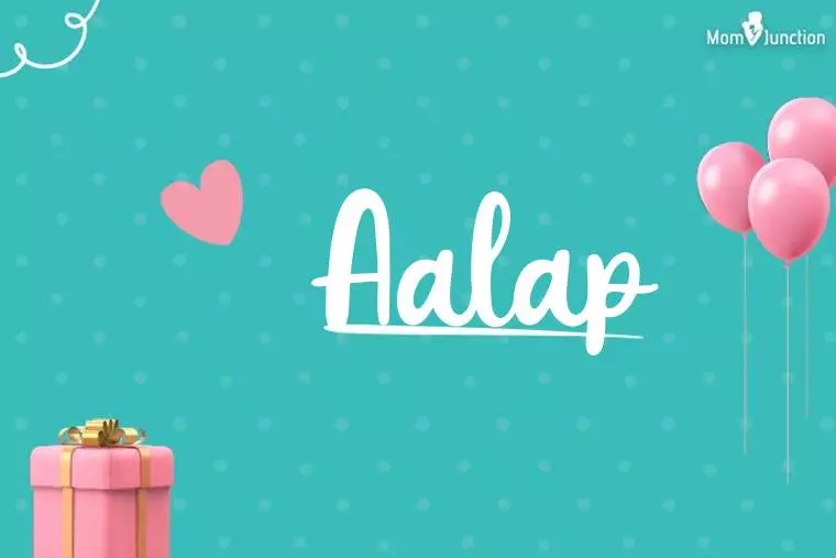 Aalap Birthday Wallpaper