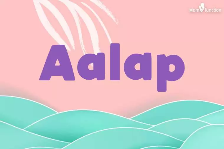 Aalap Stylish Wallpaper