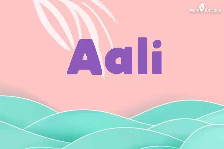 Aali Stylish Wallpaper