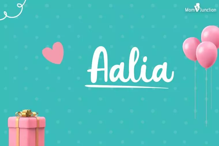 Aalia Birthday Wallpaper