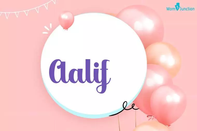 Aalif Birthday Wallpaper