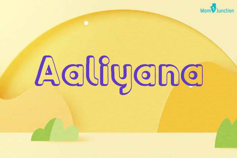 Aaliyana 3D Wallpaper