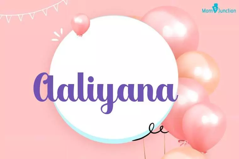 Aaliyana Birthday Wallpaper