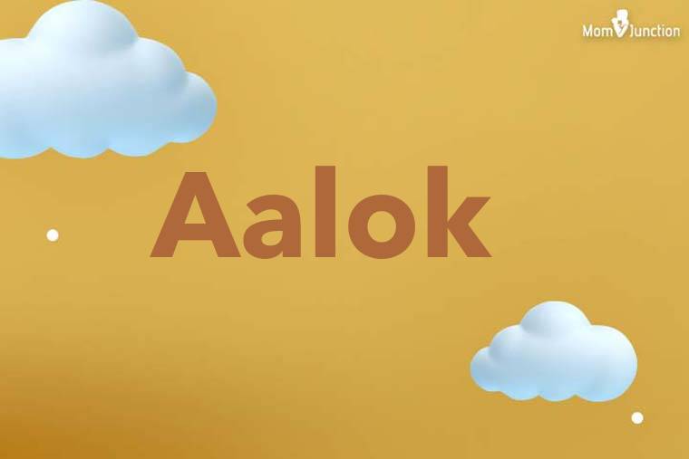 Aalok 3D Wallpaper