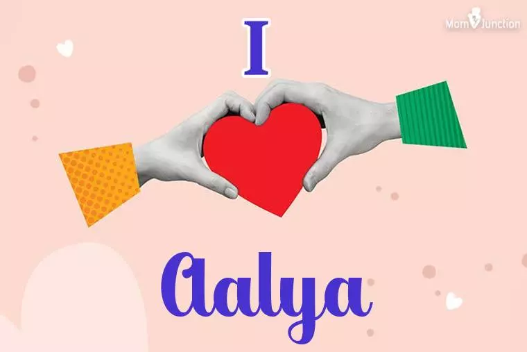 I Love Aalya Wallpaper