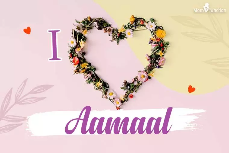 I Love Aamaal Wallpaper