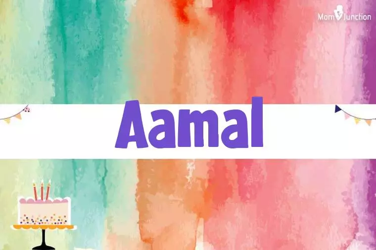 Aamal Birthday Wallpaper