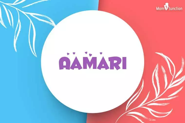 Aamari Stylish Wallpaper