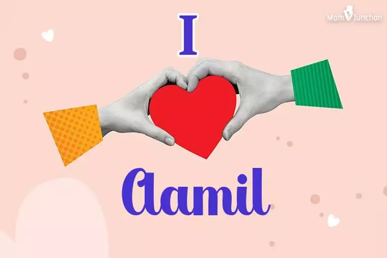 I Love Aamil Wallpaper