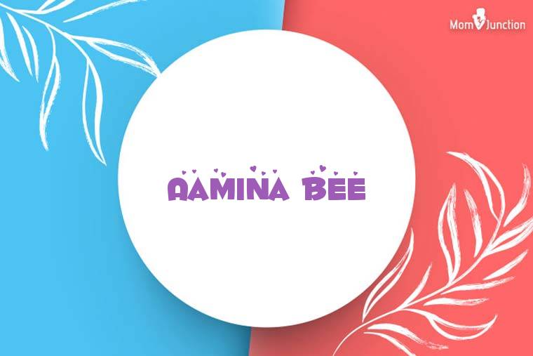 Aamina Bee Stylish Wallpaper