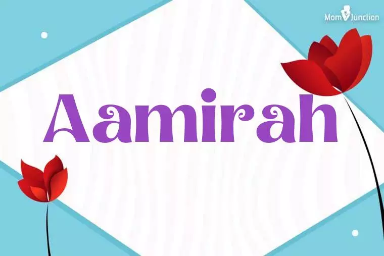 Aamirah 3D Wallpaper