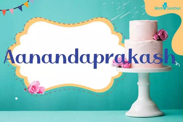 Aanandaprakash Birthday Wallpaper