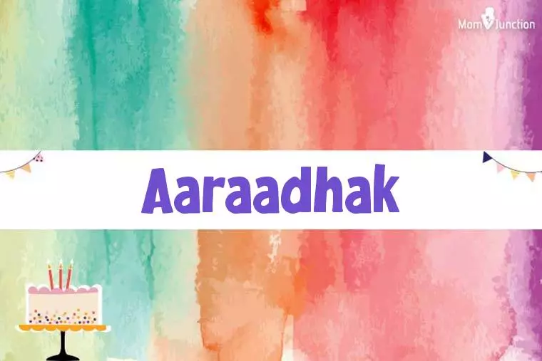 Aaraadhak Birthday Wallpaper