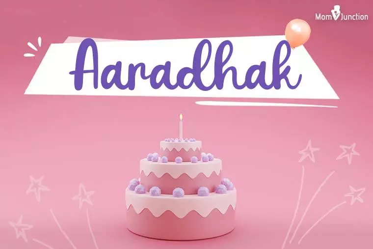 Aaradhak Birthday Wallpaper