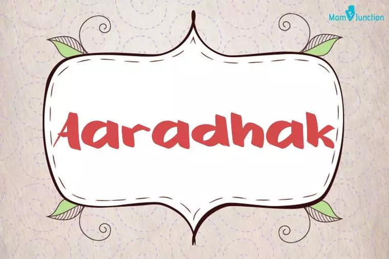 Aaradhak Stylish Wallpaper