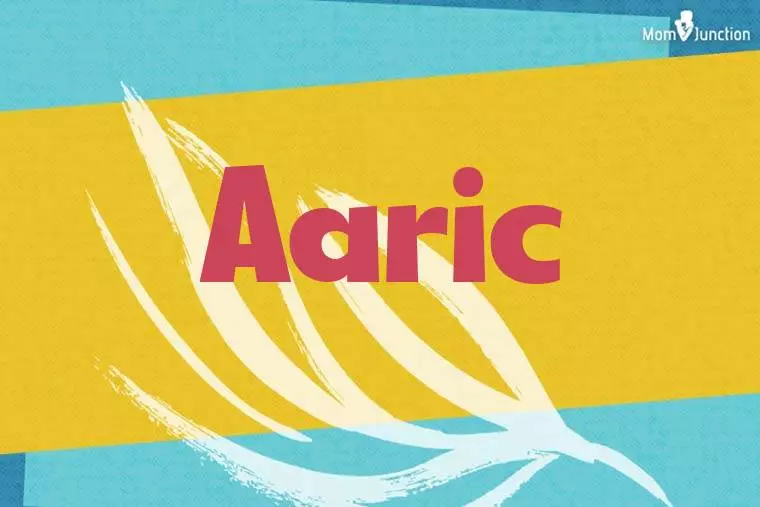 Aaric Stylish Wallpaper