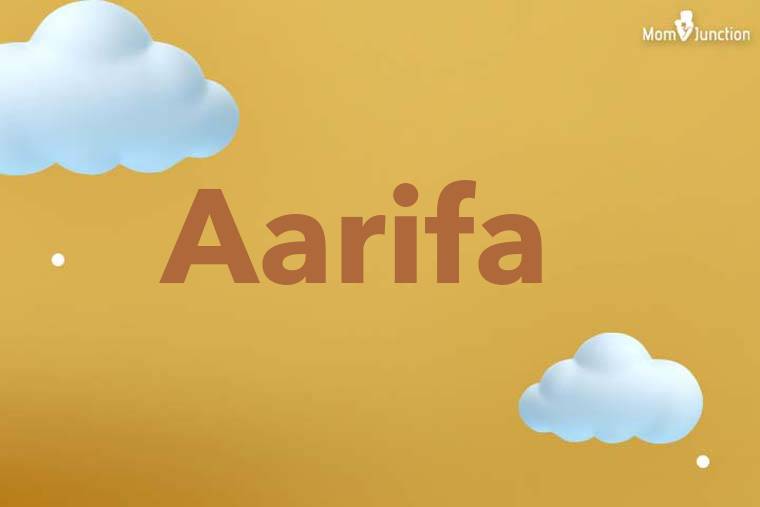 Aarifa 3D Wallpaper