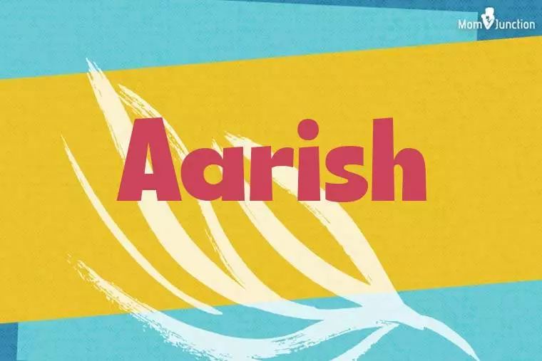 Aarish Stylish Wallpaper