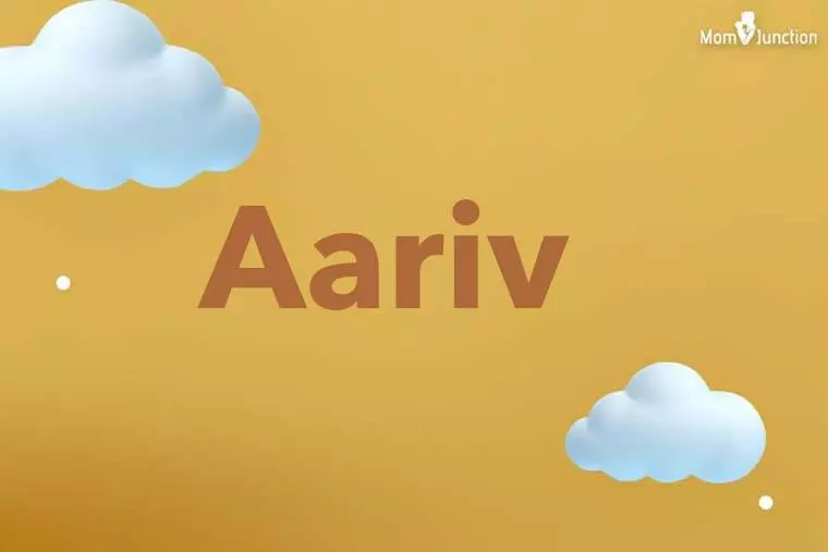 Aariv 3D Wallpaper