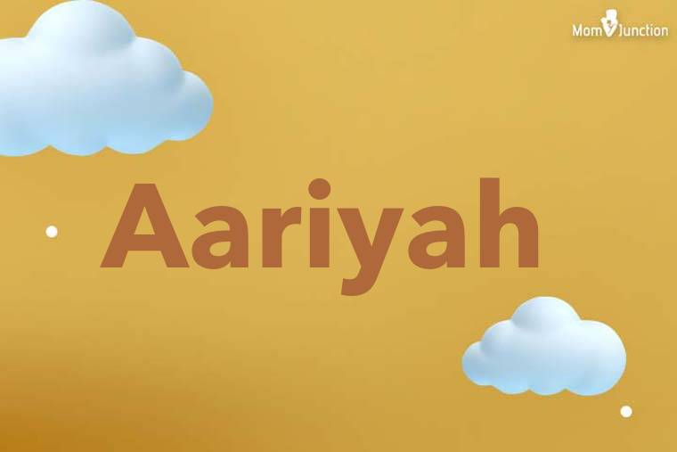 Aariyah 3D Wallpaper