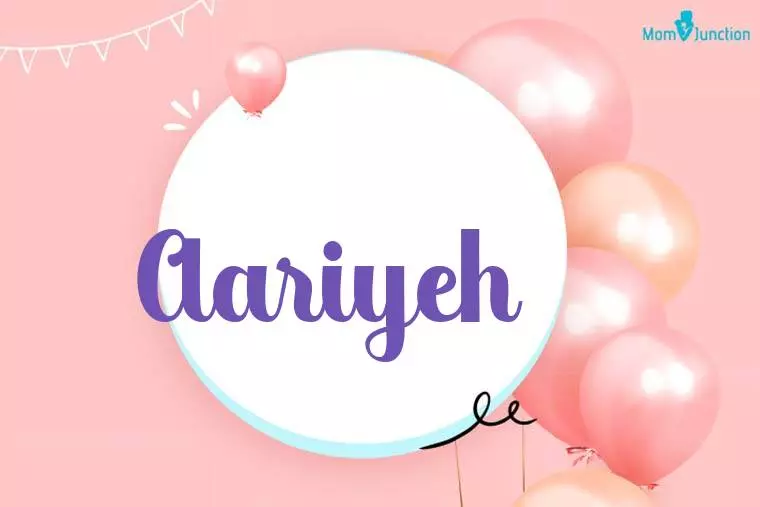 Aariyeh Birthday Wallpaper