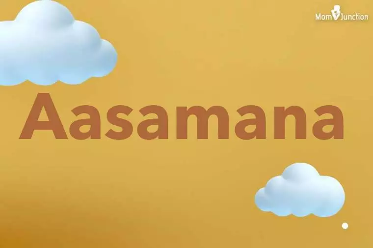 Aasamana 3D Wallpaper