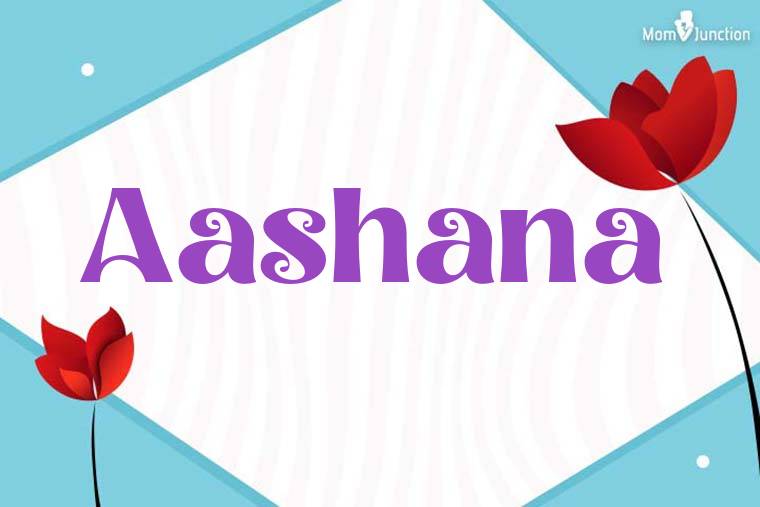 Aashana 3D Wallpaper