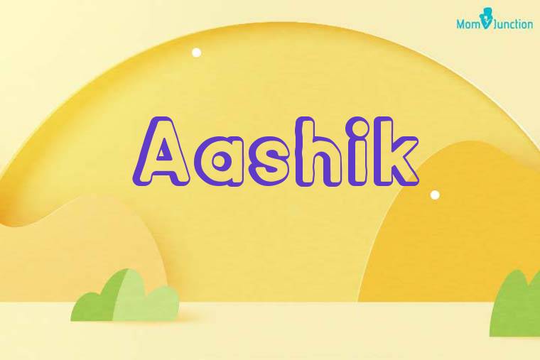 Aashik 3D Wallpaper