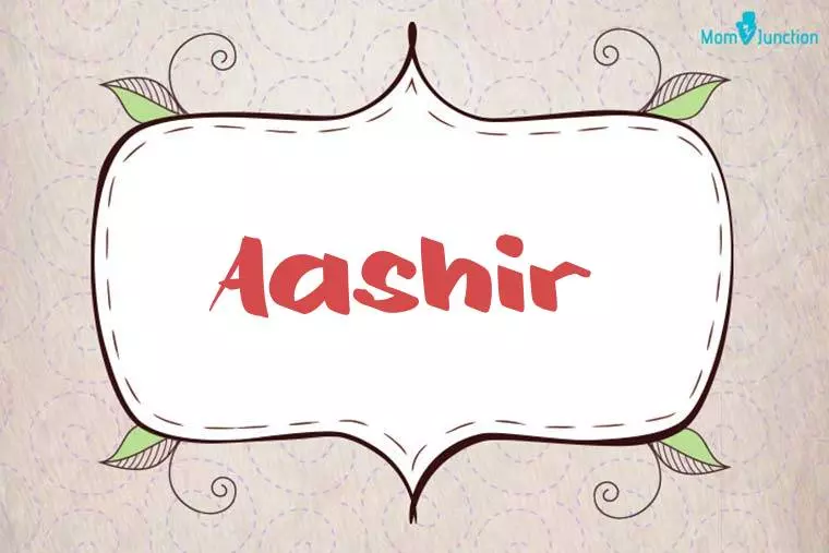 Aashir Stylish Wallpaper