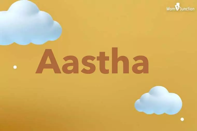 Aastha 3D Wallpaper