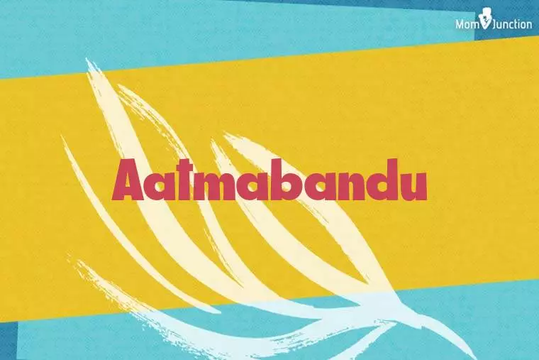 Aatmabandu Stylish Wallpaper