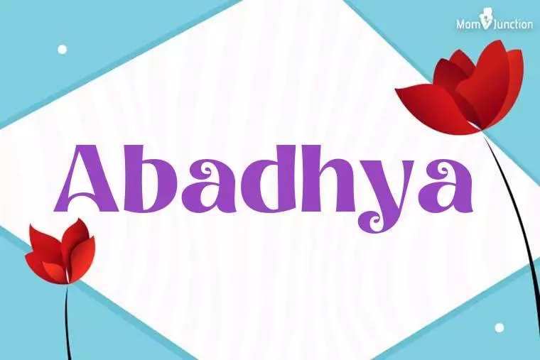 Abadhya 3D Wallpaper