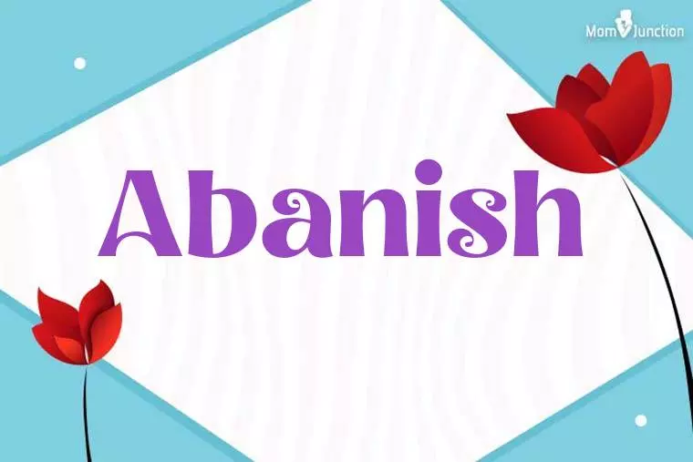 Abanish 3D Wallpaper