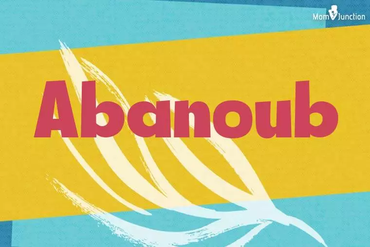 Abanoub Stylish Wallpaper