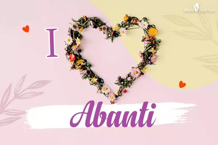 I Love Abanti Wallpaper